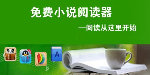 火狐体育下载官网